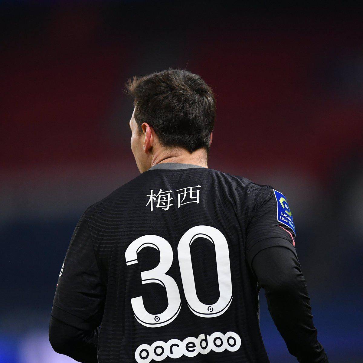 合他的技