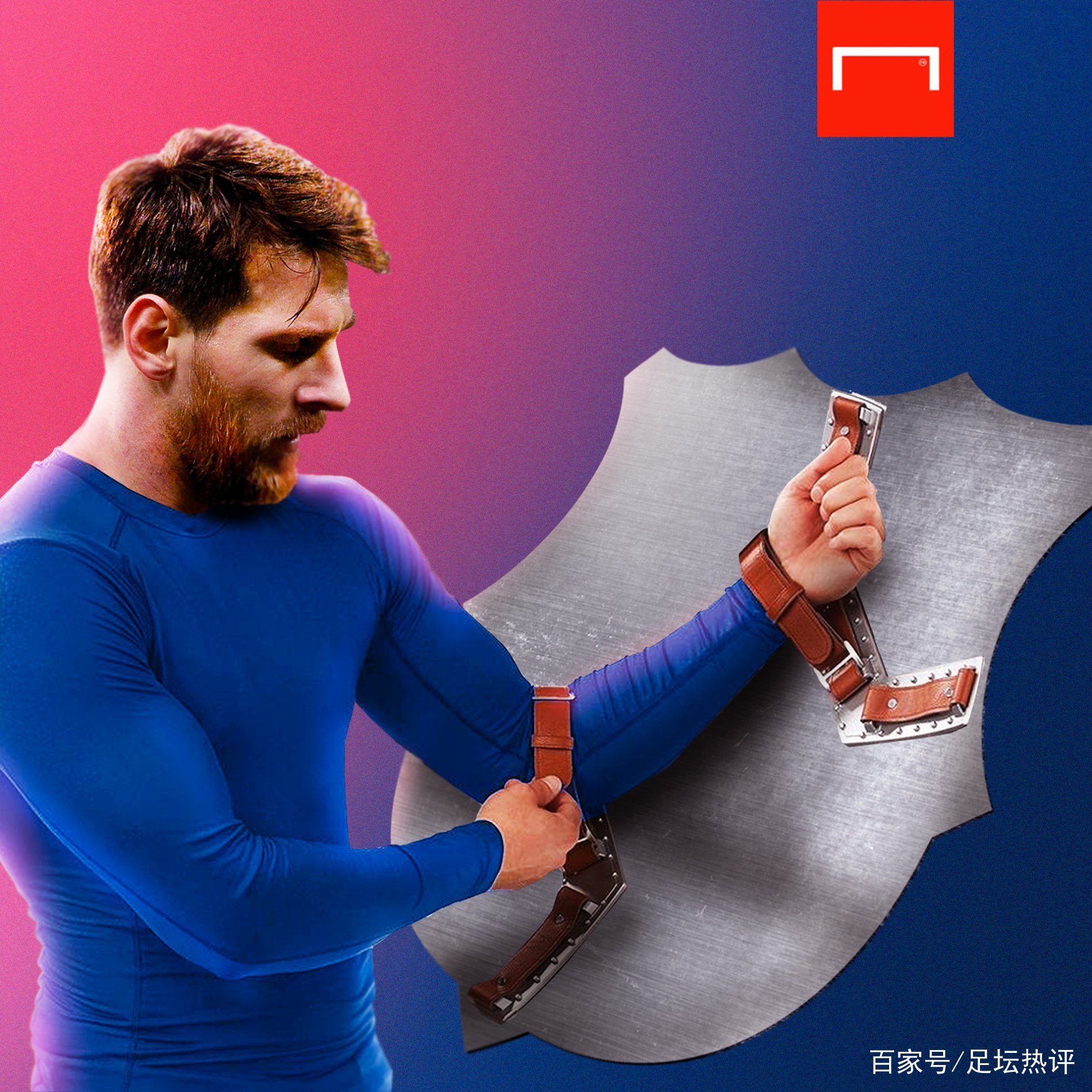 通过战胜福