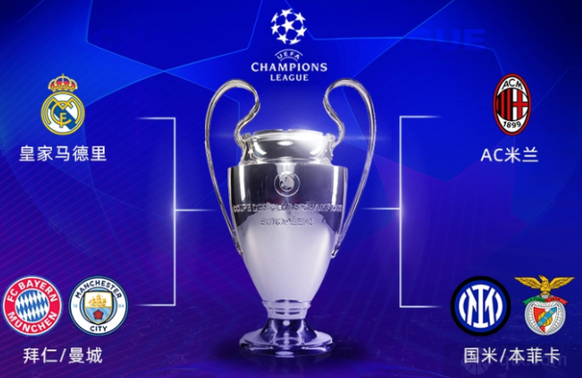 关键时刻得 关键时刻得