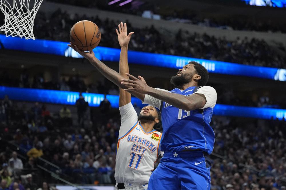 质疑利用 质疑利用