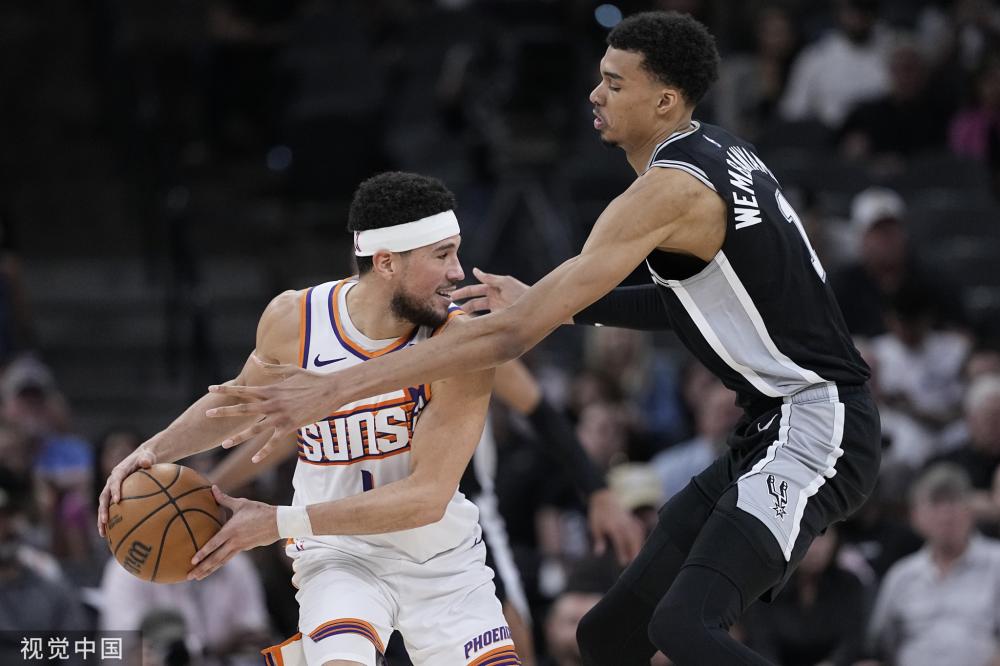 还让球迷享 还让球迷享